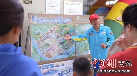 ֹͨ˾Ƭ^(q)վ͑B(dng)?sh)صξc(din)Ї(gu)ʯͼN۹˾/D