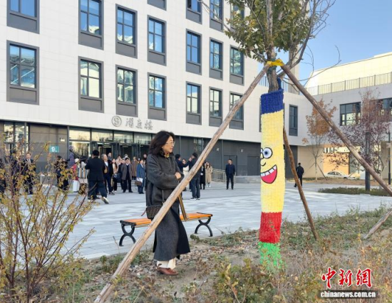 1023գLWo䴩 z