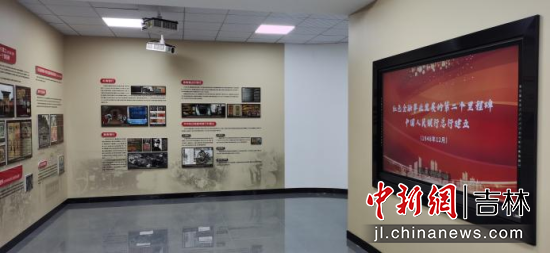 ����ؔ(c��i)��(j��ng)��W(xu��)�tɫ���ڽ��������^չ�������ؔ(c��i)��(j��ng)��W(xu��)/���D