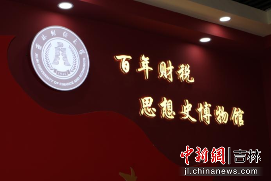 ����ؔ(c��i)��˼��ʷ�����^������ؔ(c��i)��(j��ng)��W(xu��)/���D