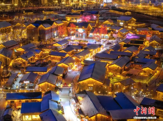 ֪����ҹ����(�Y�ψD)(÷�ӿ���ί���������D)