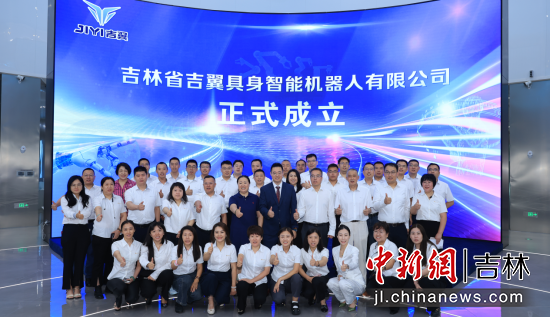 ����ʡ�����������ܙC(j��)�������޹�˾��2025��8�����L���^(q��)��������������/���D