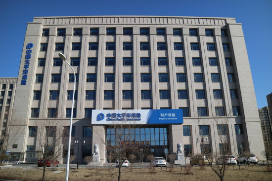 �Ї�̫���a(ch��n)�U����ʡ�ֹ�˾/���D