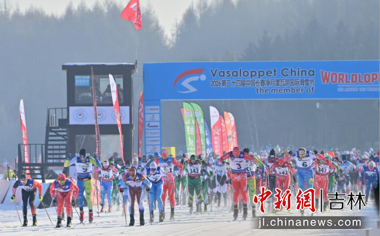 1��4�գ��ڶ�ʮ�Č��Ї��L(zh��ng)������̶���_���H��ѩ��(ji��)�_Ļ������/�z