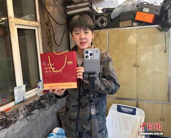 �O������ֱ���������L�ߌO�󹩈D