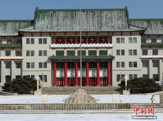 ѩ���L�������� �z