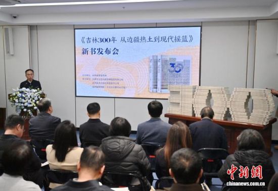 ������300�꣺��߅���������F(xi��n)���u�@���l(f��)���F(xi��n)�������� �z
