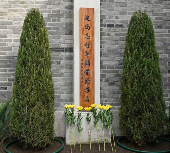 �D�����w��־��܊�B�ǰl(f��)��̎���I���r����